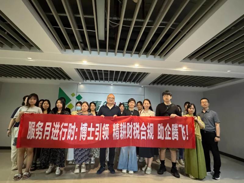 640_wx_fmt=jpeg&from=appmsg&tp=webp&wxfrom=5&wx_lazy=1 (9)